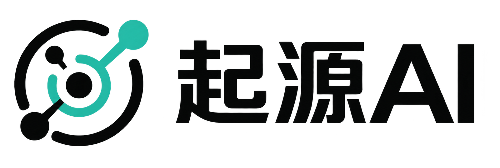 起源AI